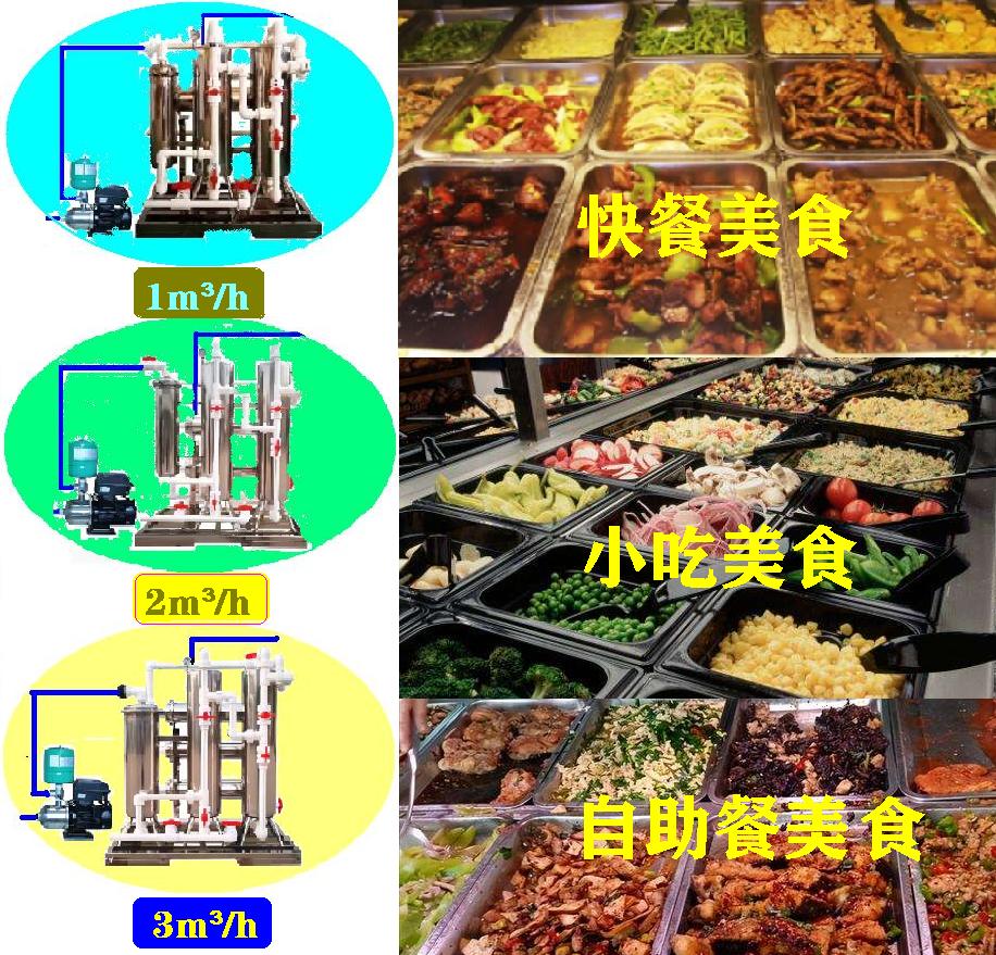 复件 (3) 复件 1000.jpg