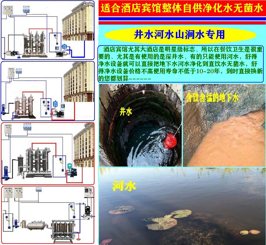 复件 (2) 2.jpg